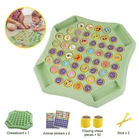 Animal Flip Chess Memory Chess Game Animal Flip Chess Cognitive Memory Board Game For Kids Family 1