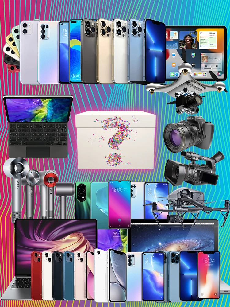 More 100% Electronic Gift Surprise Smartwatch Video card Laptop Tablet Drone Smart Products Box Lucky Mystery Iphone Gamepadmore |