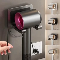 Wall Mounted Holder Hair Dryer  Compatible Metal Organizer with Non-Slip Pad, Accessory Organizer for Bedroom Bathroom Shelves 1