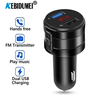 FM 송신기 블루투스 4.2 자동차 MP3 플레이어 3.1A 듀얼 USB 포트 자동차 충전기 핸즈프리 모듈레이터 키트, 담배 라이터 어댑터