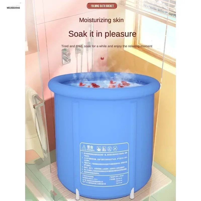 foldable Sitting in a Bathtub, Adult Household Inflatable Sitz Bathtub Thickened Full Body Bathtub