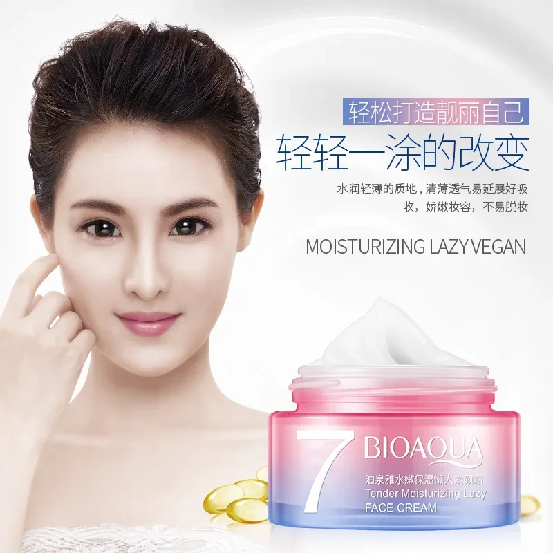BIOAQUA Tender Moisturizing V7 Lazy Face Cream Cover Blemishes Isolation Cream Brightening Skin Tone Makeup Plain