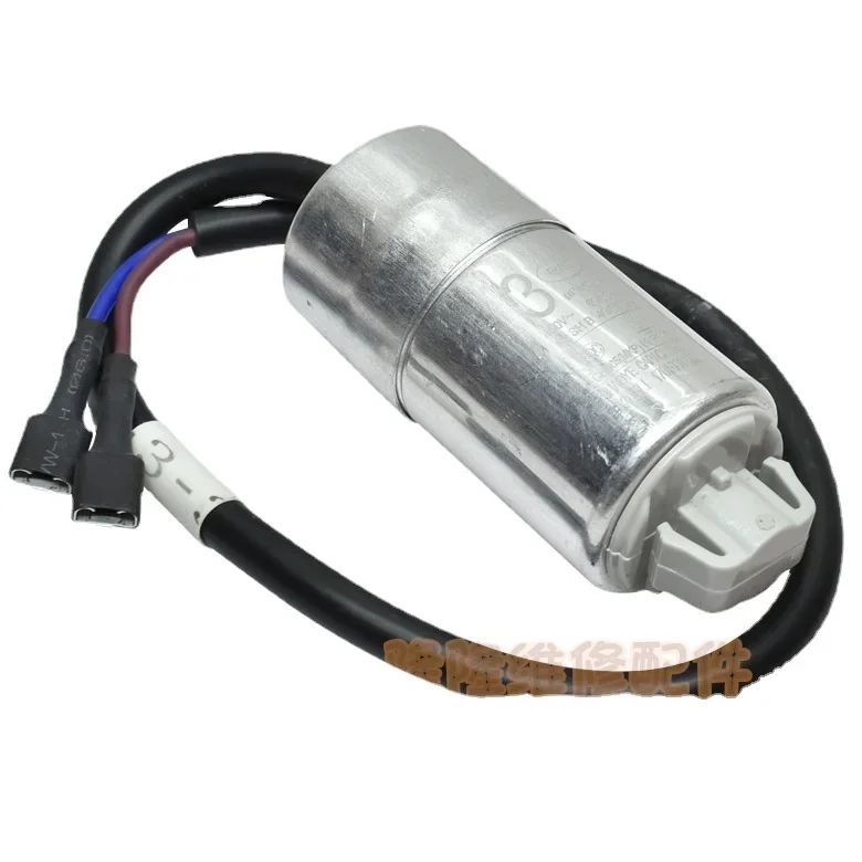 Kit 5 Relè Di Avviamento PTC Per Compressori Frigorifero/Congelatore