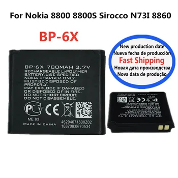 700mAh BP6X BP 6X BP-6X Battery For Nokia 8800 Sirocco / N73I / 8800 / 8800S / 8860 / 8801 Phone Battery Bateria