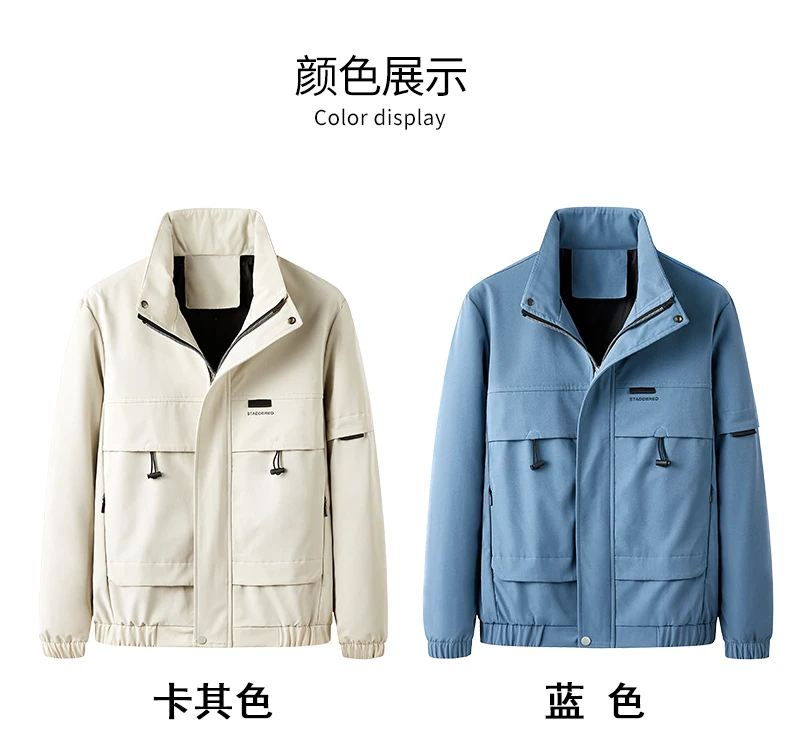 Veste homme luxe Coupe-vent Étanche Protection UV À capuche Bleu