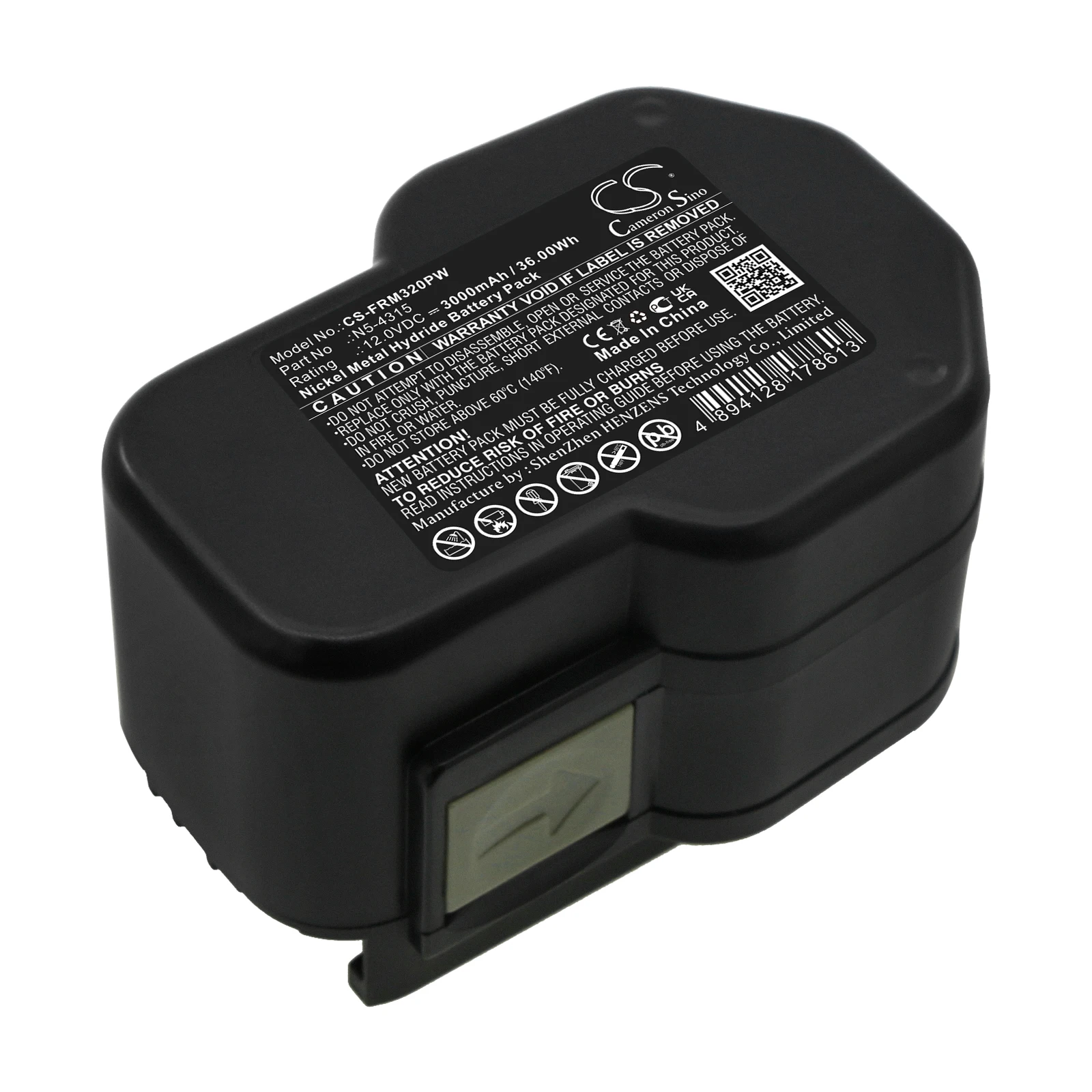 

CS 3000mAh Battery for Fromm P320 P325 P329 P327 P326 P328 N5-4315