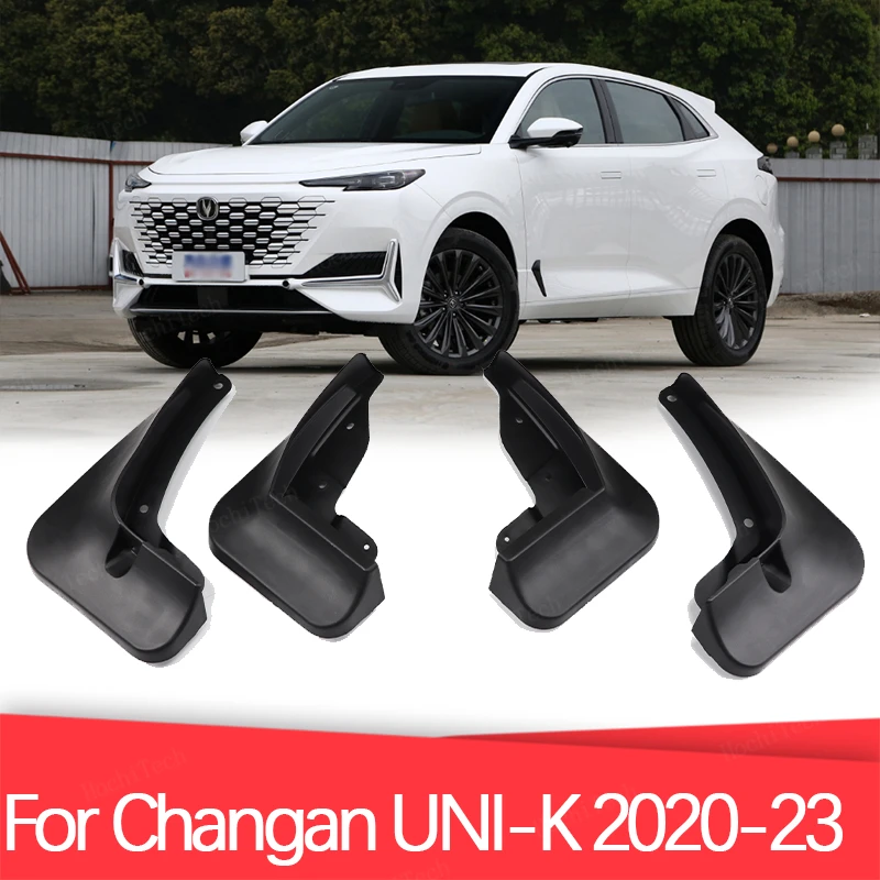 

Брызговики для Changan UNI-K UNIK 2020-2023, передние и задние щитки от грязи