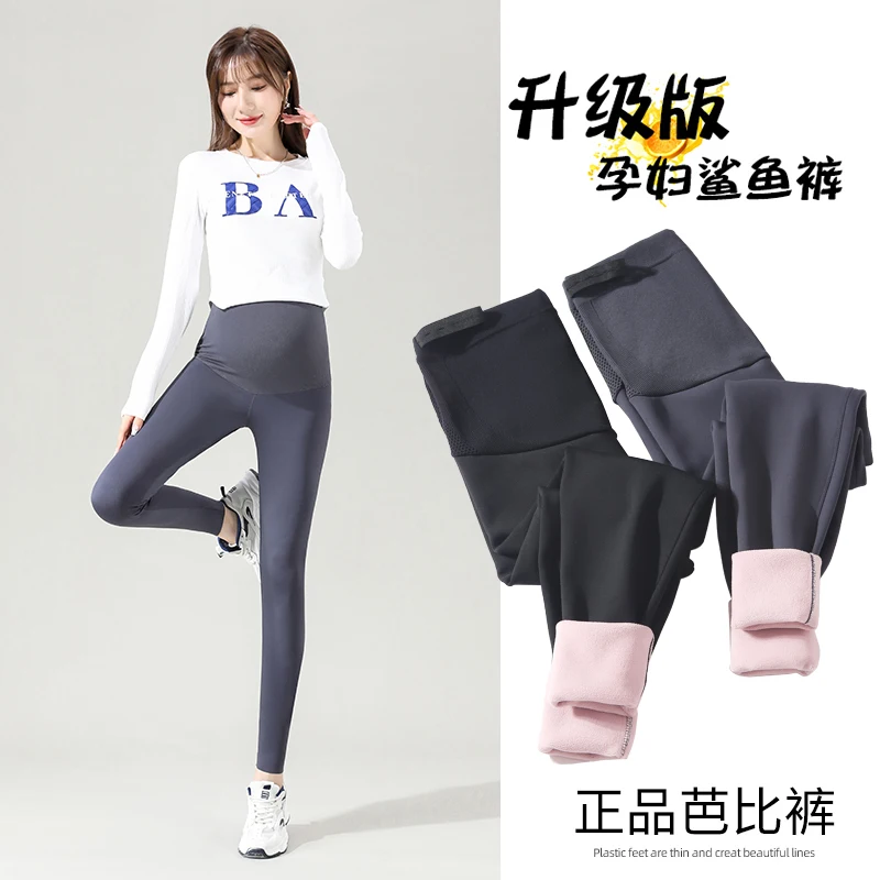 

6917# Winter Plus Velvet Thermal Fleece Nylon Maternity Yoga Pants Casual Belly Clothes for Pregnant Women Pregnancy Legging