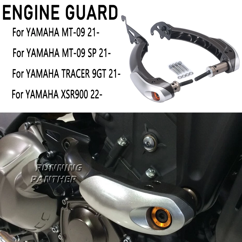 

Для YAMAHA MT-09 MT09 SP TRACER 9 GT 9GT XSR900 XSR 900 слайдер рамы двигателя мотоцикла с защитой от падения