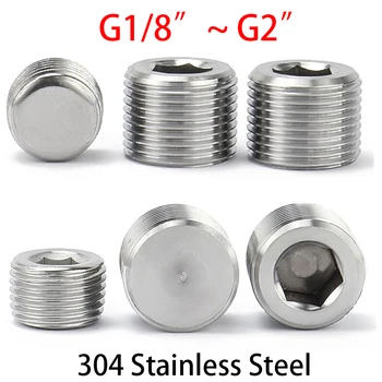 G1/8 G1/4 G3/8 G1/2 G3/4 G1 G1-1/4 G1-1/2 G2 External Thread 304SS Inner Hexagon Socket Allen Head Bolt Pipe Hose End Cap Plug 1