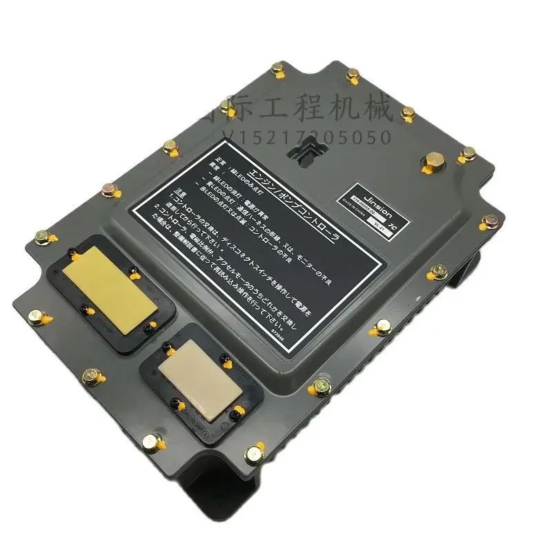 

For excavator accessories Caterpillar CAT312V1 320A 320V2 computer board large board motherboard control