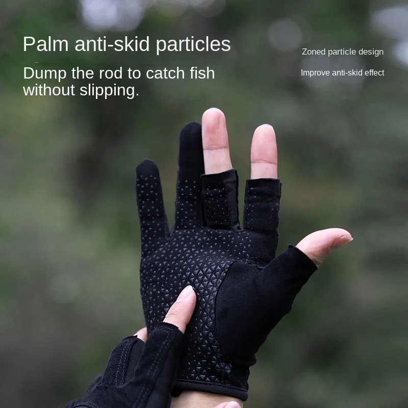 Fishing Gloves Cut Resistant Gloves Anti-cutting Anti-Slip Three-finger Gloves for Fishing Tool Spinning Reel