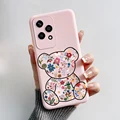 Pink-M12