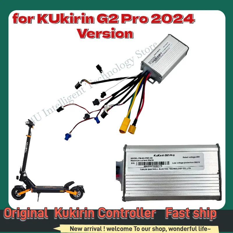 Controlador de Motor Eléctrico sin Escobillas de 48V20A para Patinete Eléctrico KUGOO KIRIN KuKirin G2 Pro 2024, Placa Base de Control Electrónico