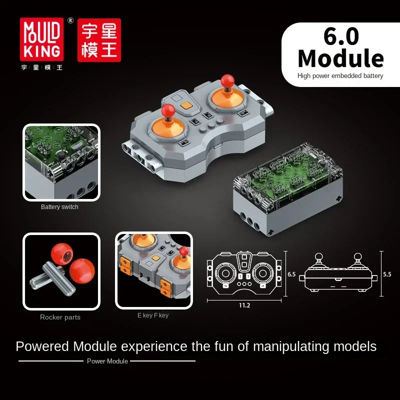 6-Channel APP Linear Motor Remote Controller Rechargeable Lithium PF Accessory MOC Modification for legoeds drive motor