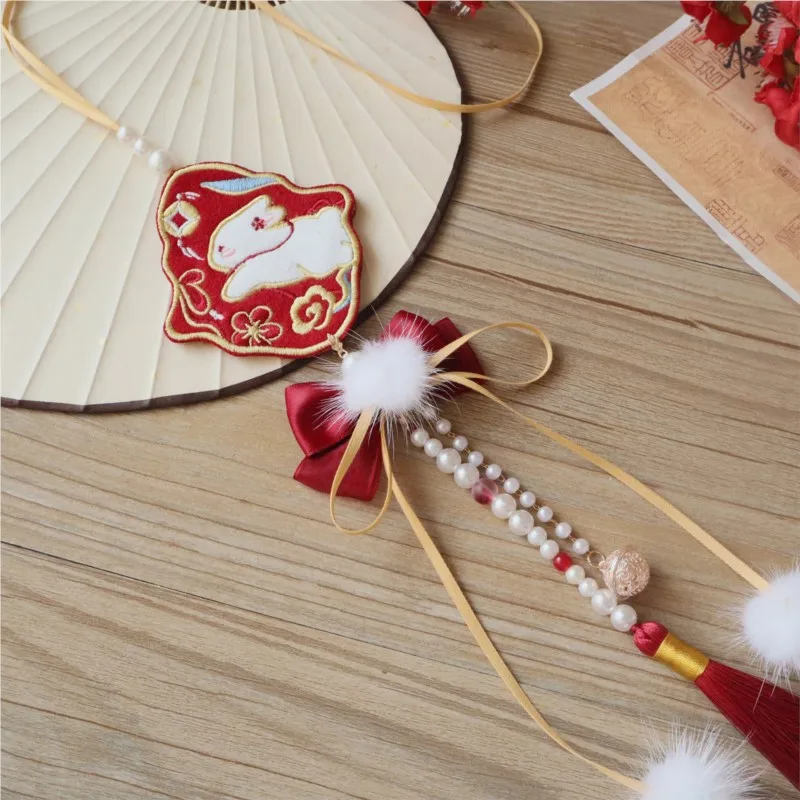 

Original Rabbit Forbidden Placket Hanfu Accessories Embroidery Waist Tassel Pendant New Year Headdress Hair Ornament