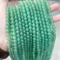 Green Aventurine