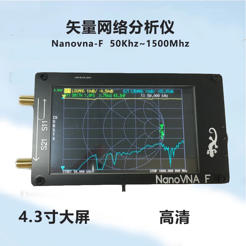 

NanoVNA-F 4.3 Large Screen Vector Analyzer Vector Network Analyzer 50KHZ-1.5G Portable