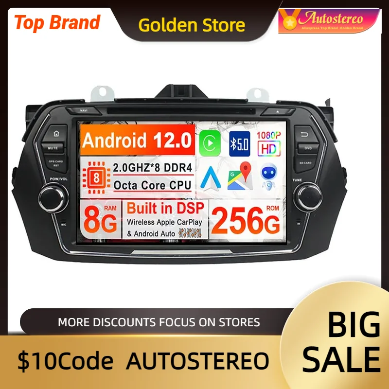 

Автомобильный DVD-плеер Android 13,0 8 + 256G мультимедийный плеер GPS-навигация для Suzuki CIAZ Alivio 2014-2016 автомобильное радио стерео головное устройство