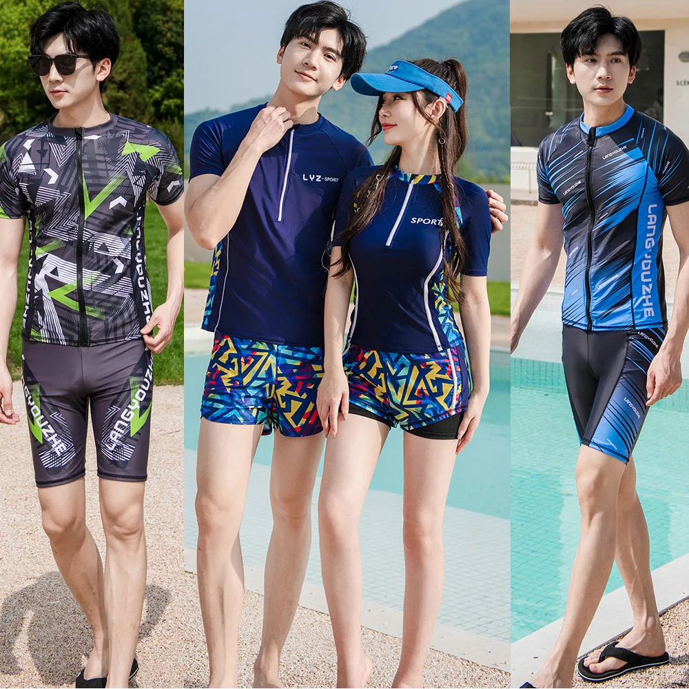Men's Sun Protection Shirts+Trunks 2pcs/set Short Sleeve Zip Up Rash Guards Fishing Running Tops/Bottoms Quick Dry Lightweight