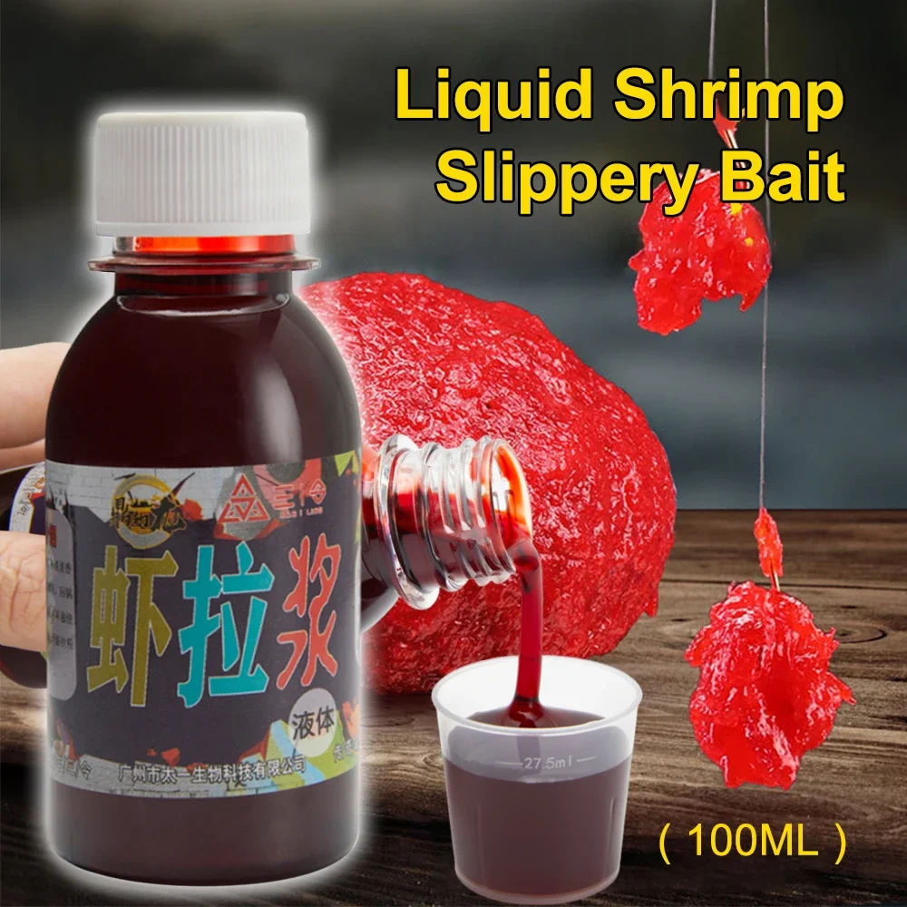 100ml concentré attractant crevettes pour poissons - Additif appât crucian et bar liquide
