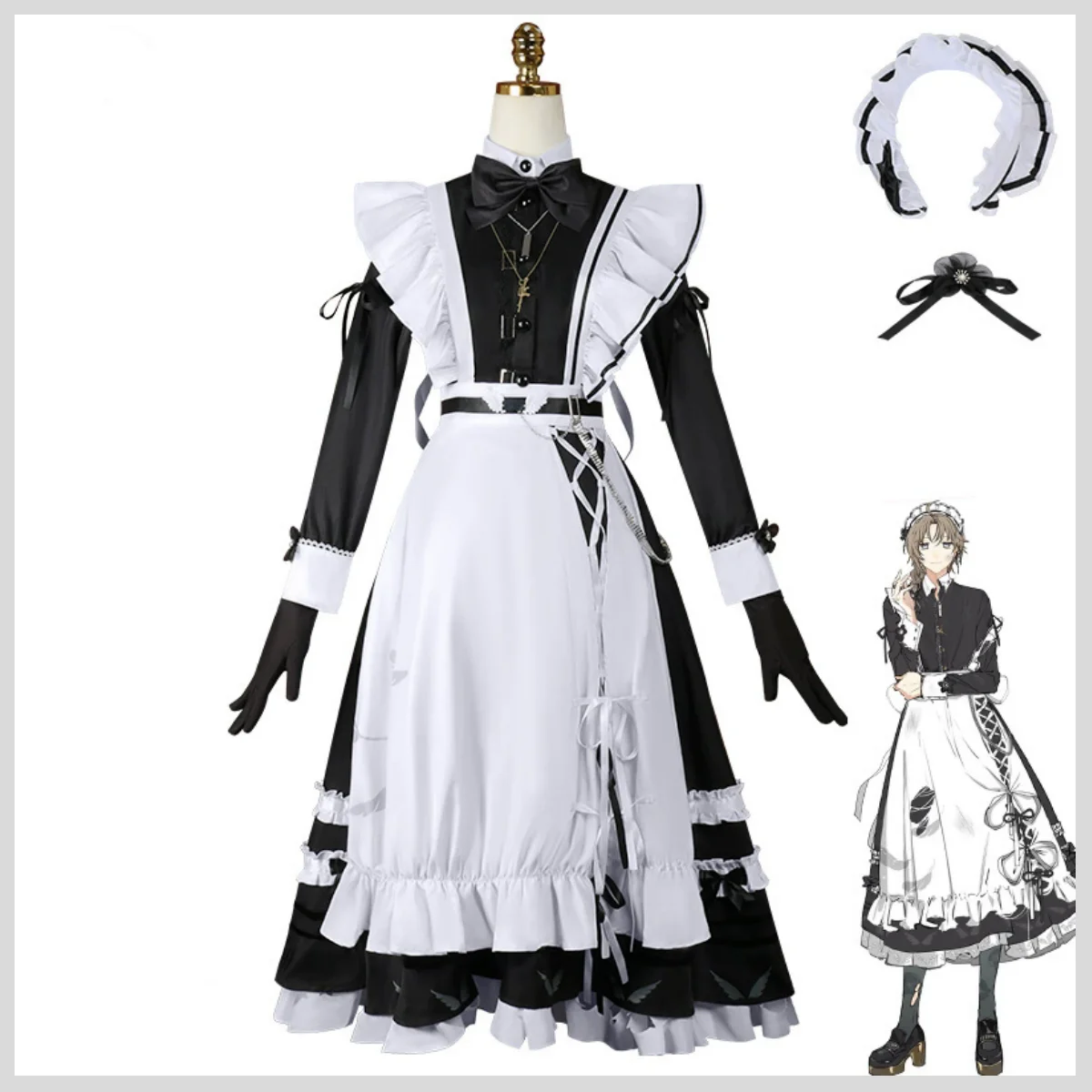 Maid Dress Cosplay Costume