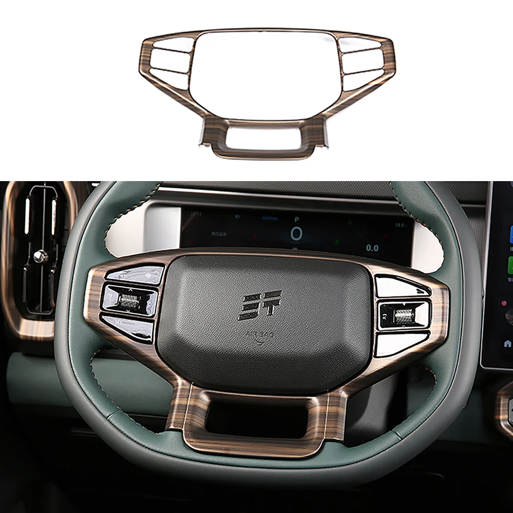 

Car Styling Steering Wheel Panel Cover Decorative Protection Frame For 2023 2024 Chery Jetour Traveler Accessories