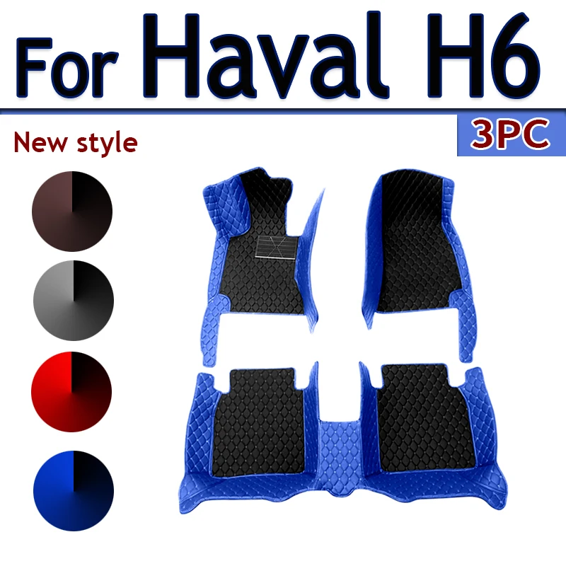 

Car Floor Mat For Custom For Haval H6 2023 Automobile Rugs Non-Slip Leather Man Full Set Luxury Woman Foot Pads Auto Accessory