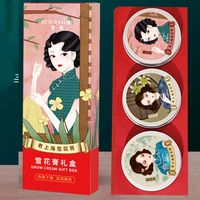 3pcs shanghai Snow Cream Chinese Skin Care Product Hydrating Moisturizing Nourishing Women's Hand Cream National Old Brand Face