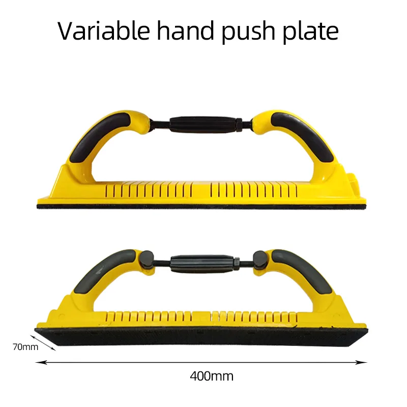 

Dry Grinding Hand Push Board Car Putty Ash Hand Planer 70×400mm Rectangular Sandpaper Grinding Ash Tool