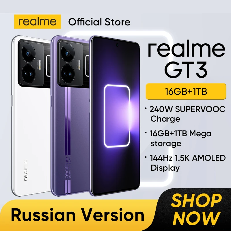 Realme GT3 스냅드래곤 8 + Gen1 프로세서, 240W SUPERVOOC 충전, 6.74 인치 144Hz AMOLED 디스플레이, 16GB + 1TB 스토리지 펄스 인터페이스 디자인