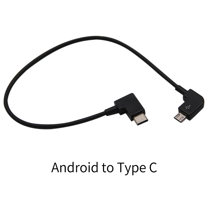 Câble de simulation de formation 30cm - 1 pièce