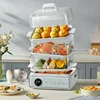 Bear 220V Electric Steamer 21.5L Four-layer Multi-purpose Cooker with Upper Steaming and Lower Cooking Electric Cooker 5