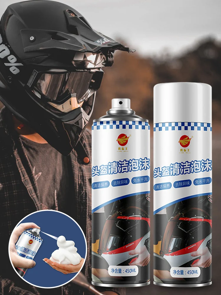 

Helmet Cleaner Spray Water-Free Helmet Liner Cleaning Foam Care Spray Odorless Non-Toxic Cleaning Agent for Helmet Gloves Shoes