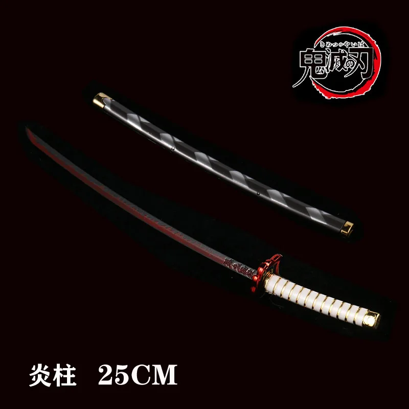 Decorative sword C