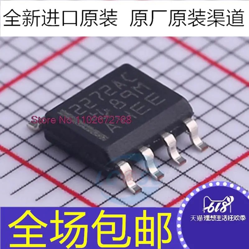 

10 шт./партия TLC2272ACDR 2272AC SOP8
