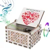 Vintage Wooden Music Box, Painted Carving, Falling In Love, Mother's Day, Valentine's Day, Qixi Gift, Hand cranked Octave Box 3