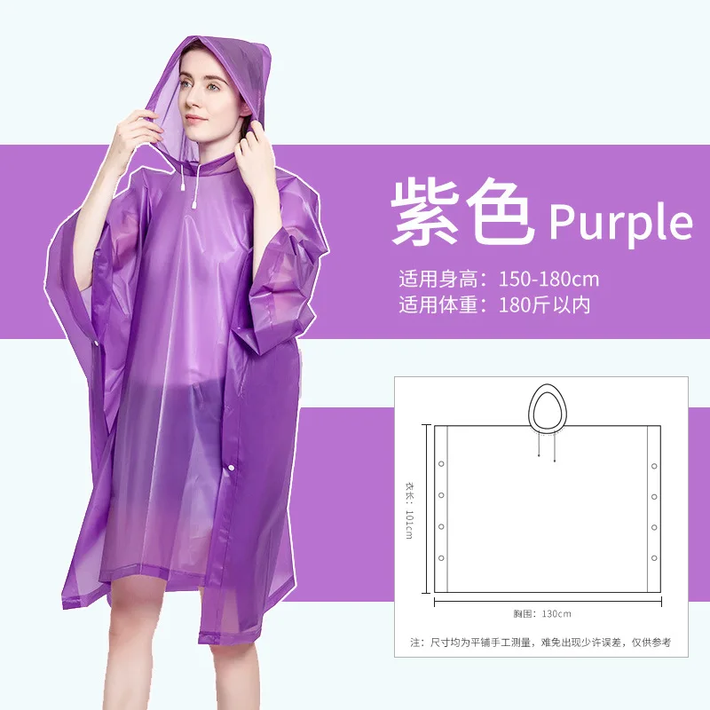 Poncho antipioggia riutilizzabile resistente – impermeabile spesso impermeabile con cappuccio, taglia unica per adulti per escursioni all'aperto e parchi a tema, Giallo, taglia unica