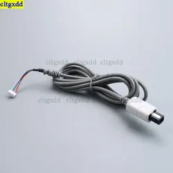 Durable Maintenance Cable for Game Controller - 2M Length (PURPLE)