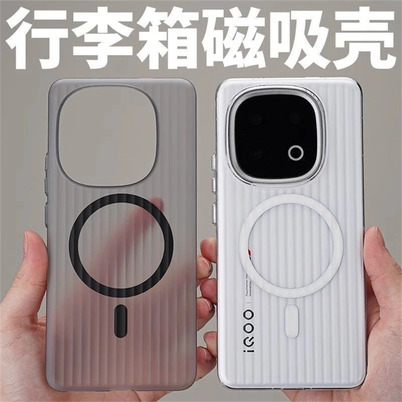 Magnetic MagSafe Matte Transparent Luggage Stripe Slim Shockproof Case