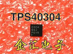 

Бесплатная доставка TPS40304DRCR TPS40304DRCT 20 шт./партия модуль