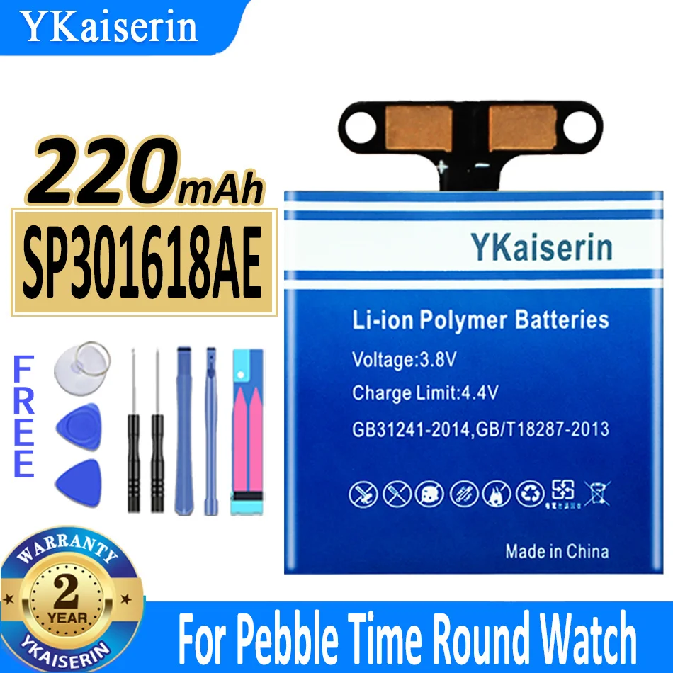 

220mAh YKaiserin Battery SP301618AE For Pebble Time Round Watch Bateria