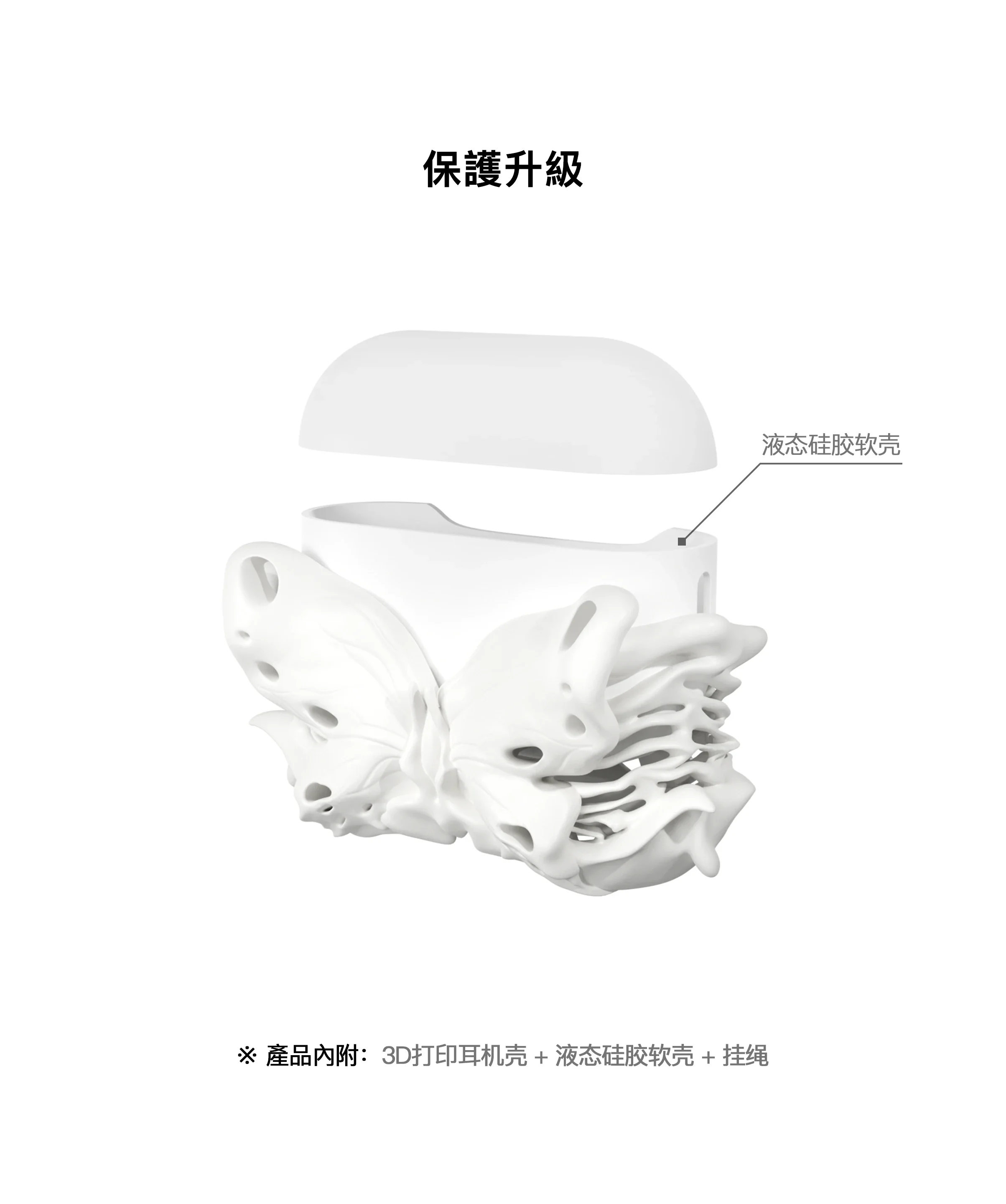 3D Butterfly Art AirPods Case Artistic Silicone Design