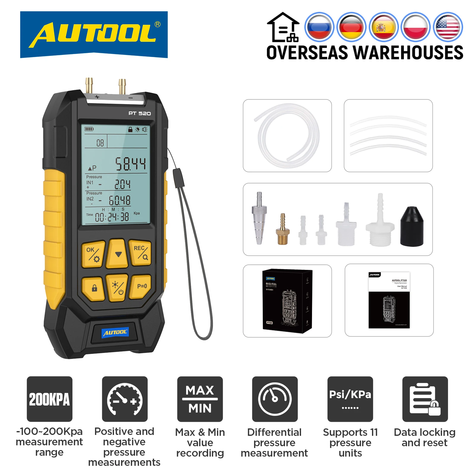 Store Home Products Feedback