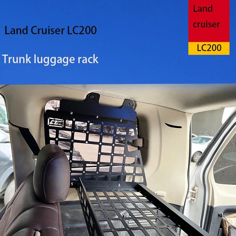 SuitableforLandCruisermodifiedtrunkexpansionrackLC200side