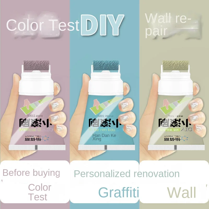 Wall Treatments Small Roller Brush Graffiti Cover Wall Renovation Latex Paint Color Wall Valid Repair Mouldproof Quick-Drying