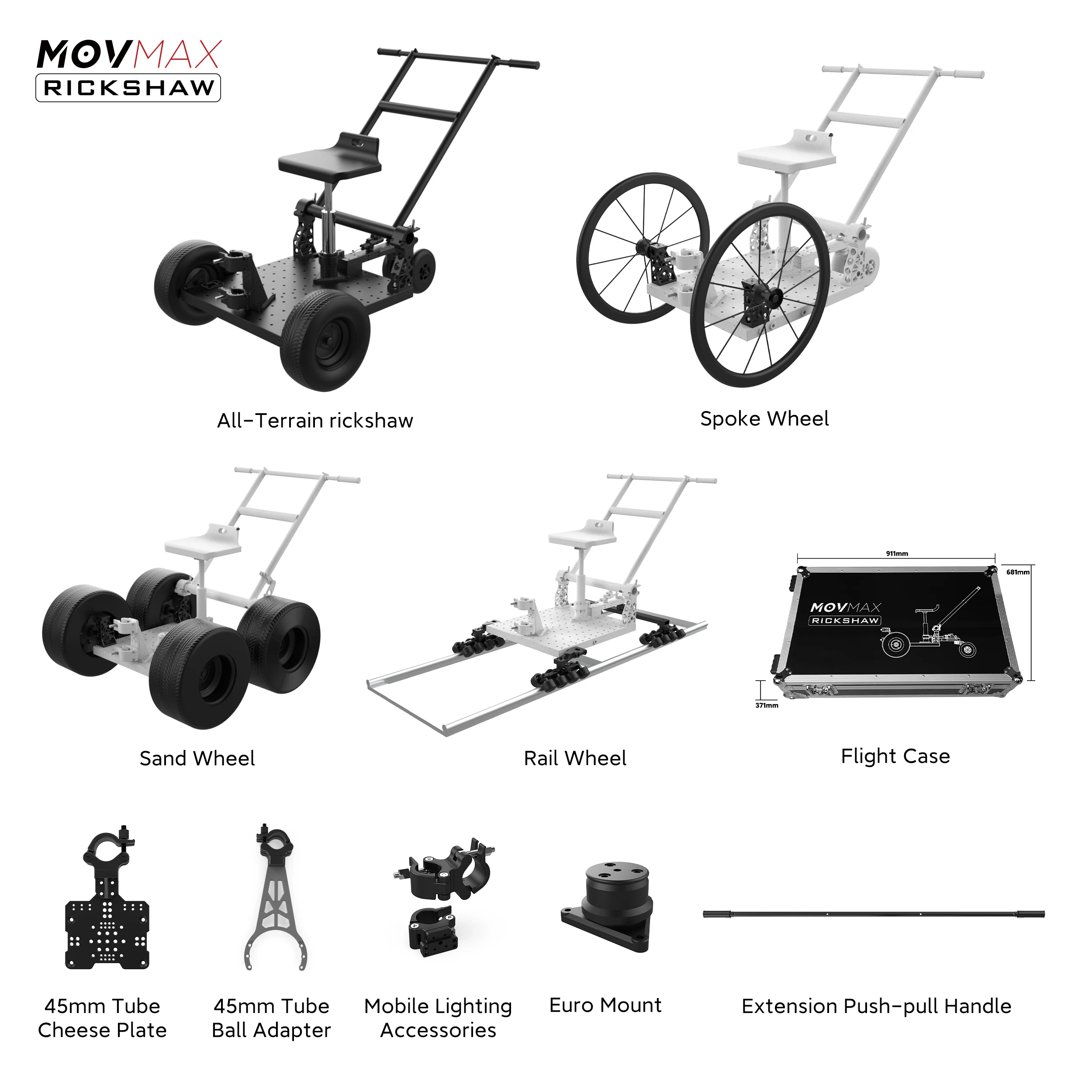 Внедорожный рикша MOVMAX (в комплект