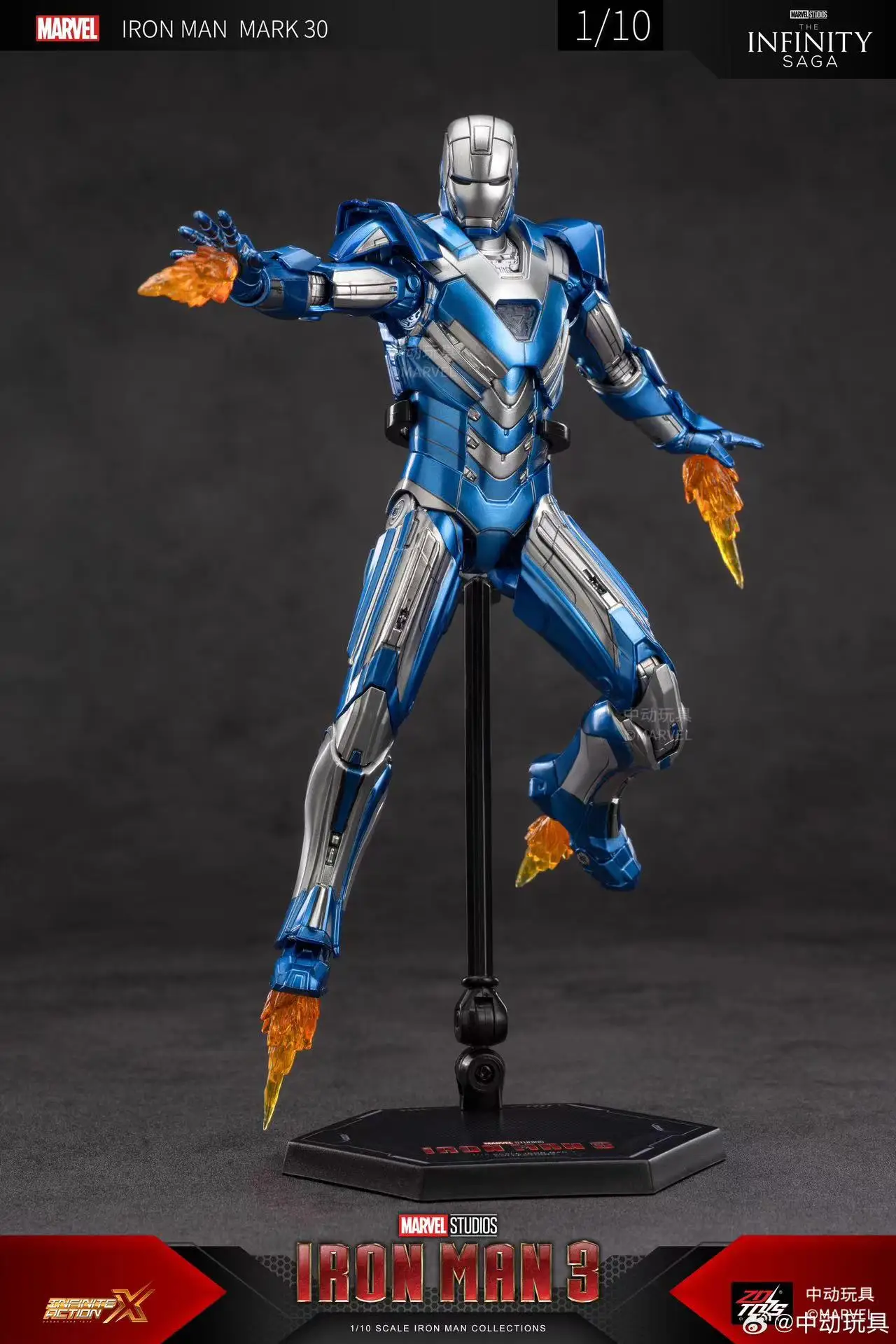 Zdtoys-マーベルのアクションフィギュア,アイアンマンの