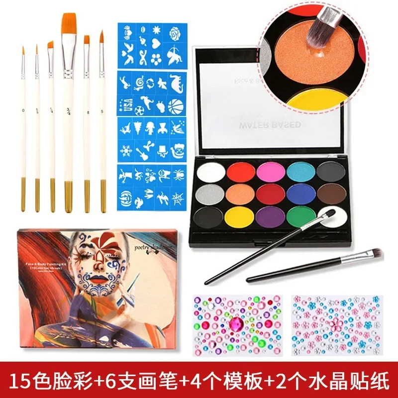 Fast Delivery Body Painting Face Color Kit Children's Safe Non-toxic Flash Tattoo Art Palette Makeup Halloween Dance Party 6