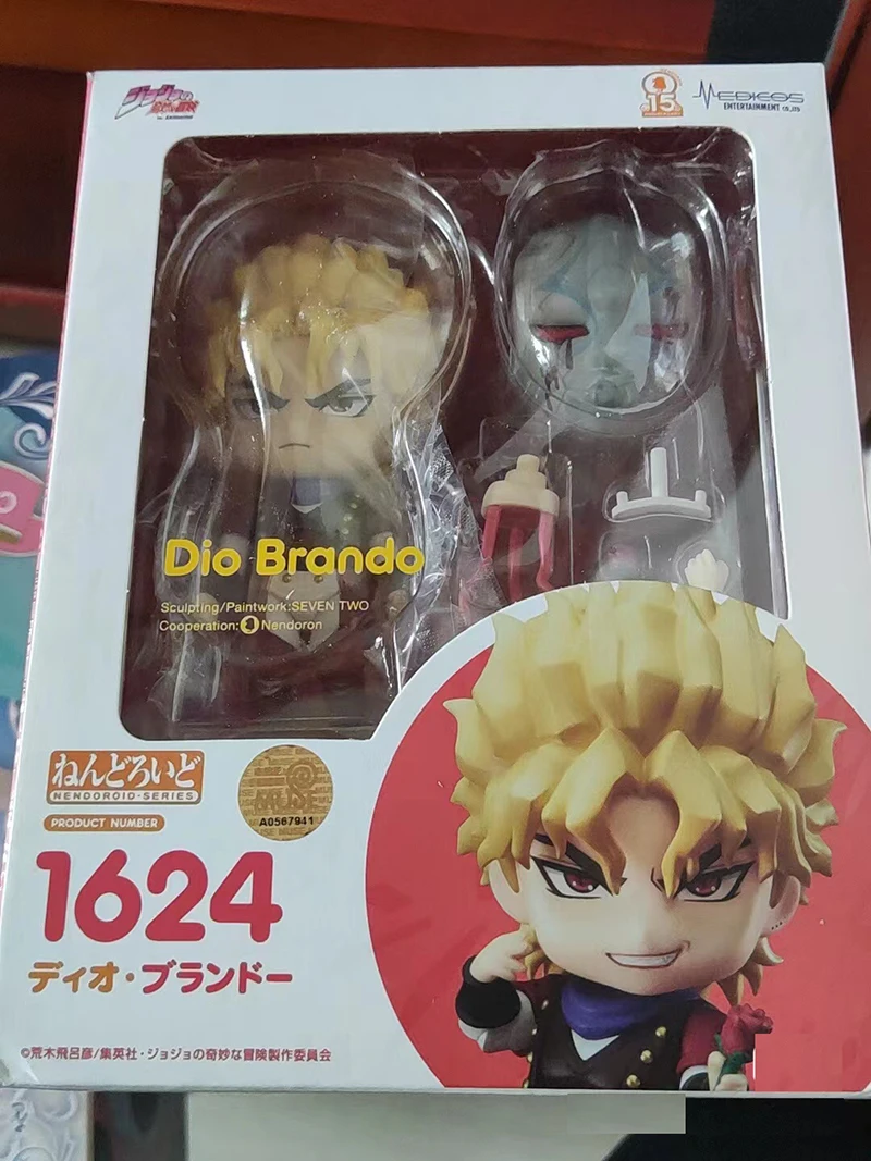 Preview de la Nendoroid de DIO de JoJo's Bizarre Adventure: Stardust